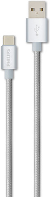 

Philips DLC2528N USB C Type Cable(Grey)
