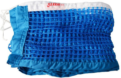 

DHS 408 Table Tennis Net(Blue)