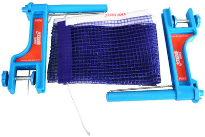 

DHS P202 Table Tennis Net(Blue)