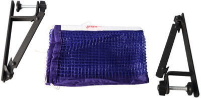 

DHS P302 Table Tennis Net(Blue)