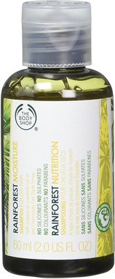 

The Body Shop Rainforest Moisture Shampoo(60 ml)