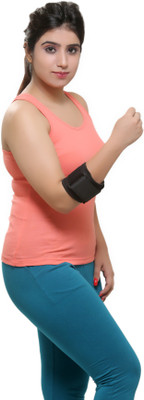 

Synergy Mattrixx Tennis Elbow Elbow Support (, Black
