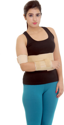 

Aurthot Shoulder Immobiliser Shoulder Support(Blue