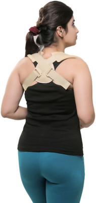 

Aurthot Clavicle Brace Shoulder Support (S, Black)