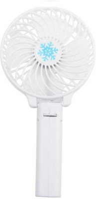 

Oxza Foldable Handy Mini USB Fan(White)