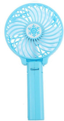 

Oxza Foldable Handy Mini USB Fan(Blue)