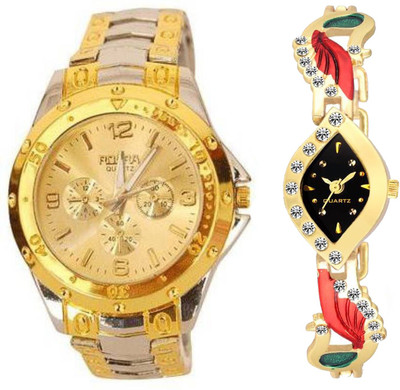 

OpenDeal Rosra Stylish Designer Unique OD02057 Combo Watch For Couple Watch - For Couple