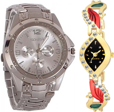 

OpenDeal Rosra Stylish Designer Unique OD02064 Combo Watch For Couple Watch - For Men & Women