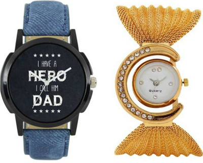 

Frolik 97 Analogue And Golden Jaal Wedding Collection Men And Women Watch - For Boys & Girls