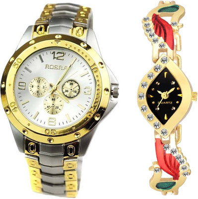 

OpenDeal Rosra Stylish Designer Unique OD02060 Combo Watch For Couple Watch - For Men & Women