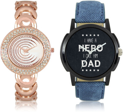 

GSB Enterprise 07-202 New Watch Combo Watch Watch - For Couple