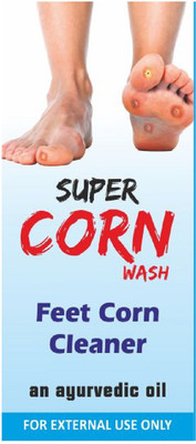 

SuperToy Super CORN Feet Corn Cleaner Oil -15 ML(15 ml)