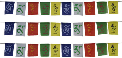 

DivyaMantra Home Flags Rectangle Outdoor Flag Flag(Cotton)
