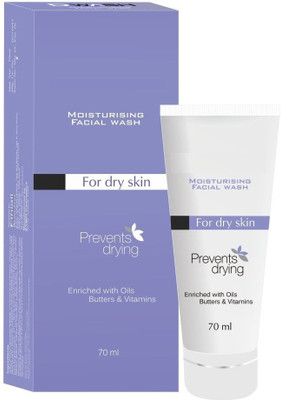 

Prem Medical Charitable Store New Moisturising Facia Wash For Dry Skin 70 ml(70 ml)