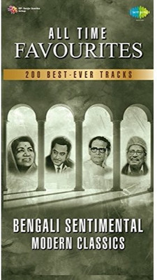 

ALL TIME FAVOURITES - BENGALI SENTIMENTAL - MODERN CLASSICS - MP3 MP3 Standard Edition(Bengali - Various)