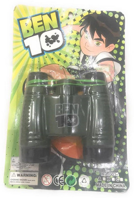 

piggie Binocular toy(Black)