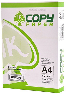 

IK ik unruled A4 A4 paper(Set of 1, White)