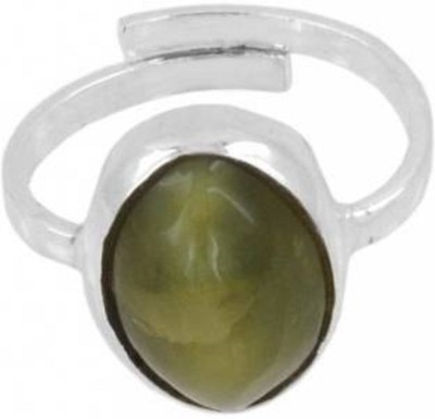 Jaipur Gemstone 9.25 Ratti Stone Cat's Eye Copper Plated Ring