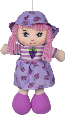 

Ultra Cute Hanging Baby Doll Soft Toy - 10 inch(Purple)
