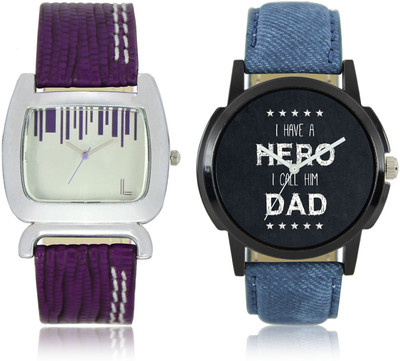 

GSB Enterprise 07-207 New Style Combo Watch Watch - For Couple