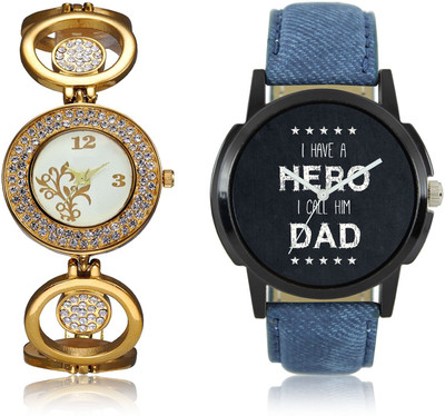 

GSB Enterprise 07-204 New Watch Combo Watch Watch - For Couple
