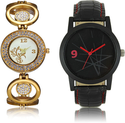 

GSB Enterprise 8-204 New Style Combo Watch Watch - For Couple