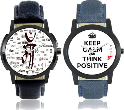 

JM SELLER New Stylish Printed Dial TT-051 Watch - For Boys