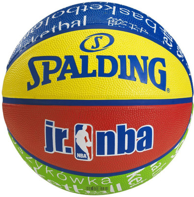

SPALDING Rubber Basket Ball, Size  Basketball - Size: (Pack of 1, Multicolor