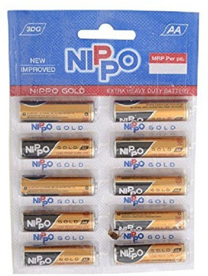 

Nippo Battery - 8901559103247(Gold)
