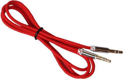 

APG AUXFBRD AUX Cable(Red)