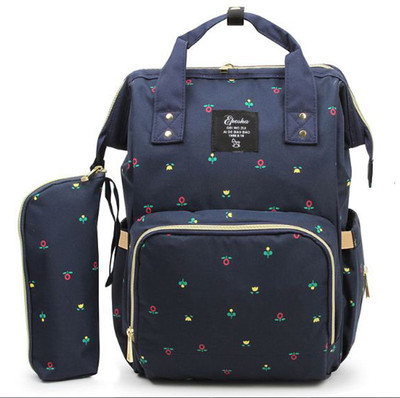 

Babymoon Multifunctonal Upgrade Version Unisex Large Capacity Premium Mother Bags with Insulated Pockets Diaper Bags Backpack Backpack Diaper Bag(Designer Navy)