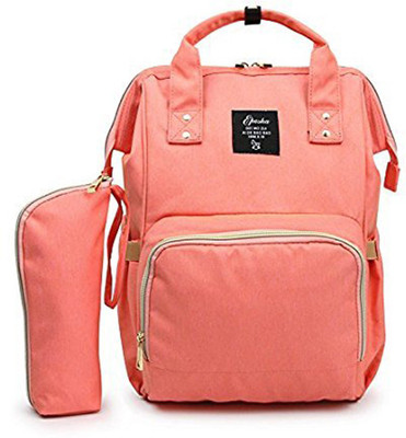 

Babymoon Multifunctonal Upgrade Version Unisex Large Capacity Premium Mother Bags with Insulated Pockets Diaper Bags Backpack Backpack Diaper Bag(Rich Peach)