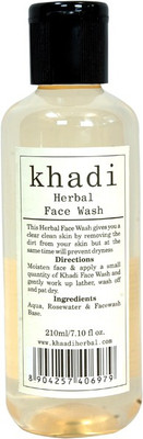 

Vagad's Herbal Face Wash(210 ml)