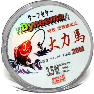 

Kiehberg Braided Fishing Line(Grey)