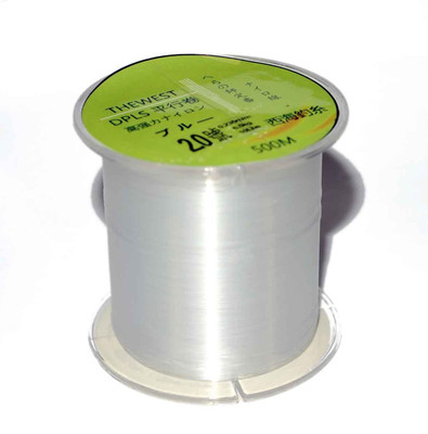 

Kiehberg Monofilament Fishing Line(White)