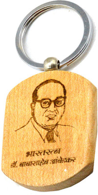 

Faynci Bharat Ratna Dr. Babasaheb Ambedkar Key Chain Key Chain
