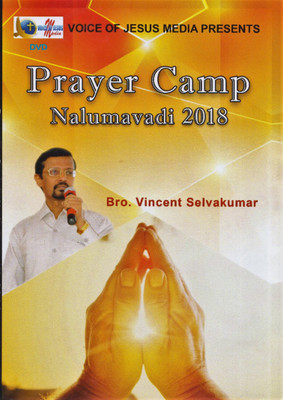 

Prayer Camp Nalumavadi 2018(DVD Tamil)