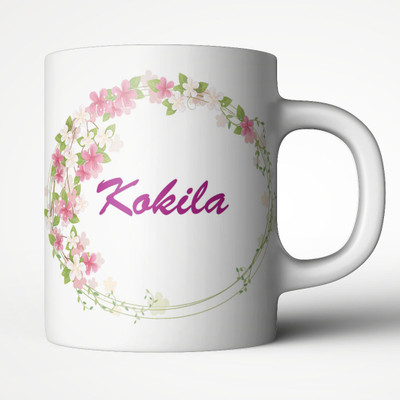 Abaronee Kokila in name design Ceramic Coffee Mug(350 ml) Abaronee Kokila in name design Ceramic Coffee Mug(350 ml)