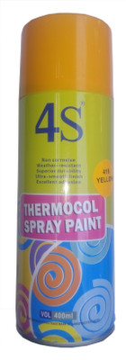 

4S Aerosol Paint Bottle(Set of 1, Yellow)
