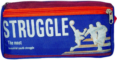 

Monte Polo Multi use Struggle Art Canvas Pencil Box(Set of 1, Multicolor)