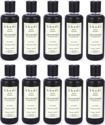 

Khadi Herbal AMLA & BHRINGRAJ SHAMPOO WITH SLS & PARABEN FREE(2100 ml)