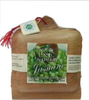 

Orgabay Natural Organic Ayurvedic Soap Jasmine Flavour(200 g)
