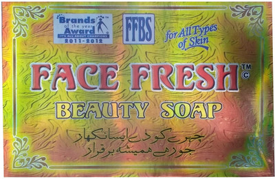 

Face Fresh Beauty Soap(100 g)