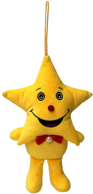

My New Born Original, Premium Quality, Non-Toxic Super Soft Plush Hanging Stuff Toys (For All Age Groups) - 30 cm(Yellow)