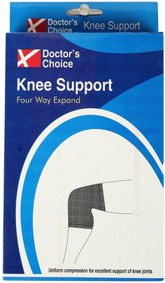 

Doctor's choice Knee Support Regular Knee Support (, Beige