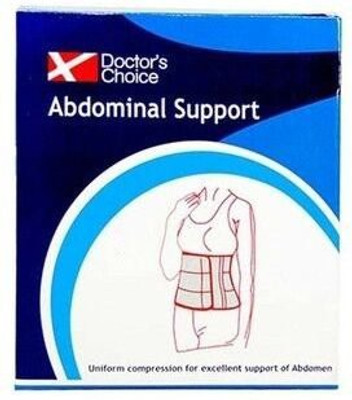 

Doctor' choice Abdominal Support Abdomen Support (, Beige