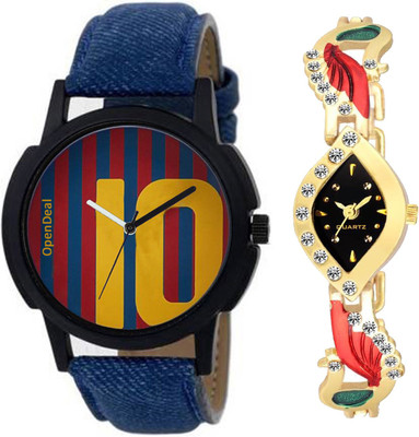 

OpenDeal OD-C2-1010 New Arrival Stylish Combo Couple Watch For Boys & Girls Watch - For Men & Women