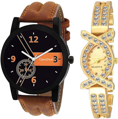 

OpenDeal OD-C2-001 New Arrival Stylish Combo Couple Watch For Boys & Girls Watch - For Men & Women