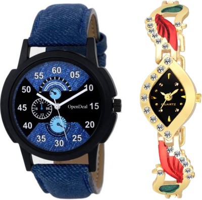 

OpenDeal OD-C2-022 New Arrival Stylish Combo Couple Watch For Boys & Girls Watch - For Men & Women