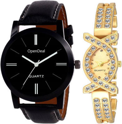 

OpenDeal OD-C2-005 New Arrival Stylish Combo Couple Watch For Boys & Girls Watch - For Men & Women